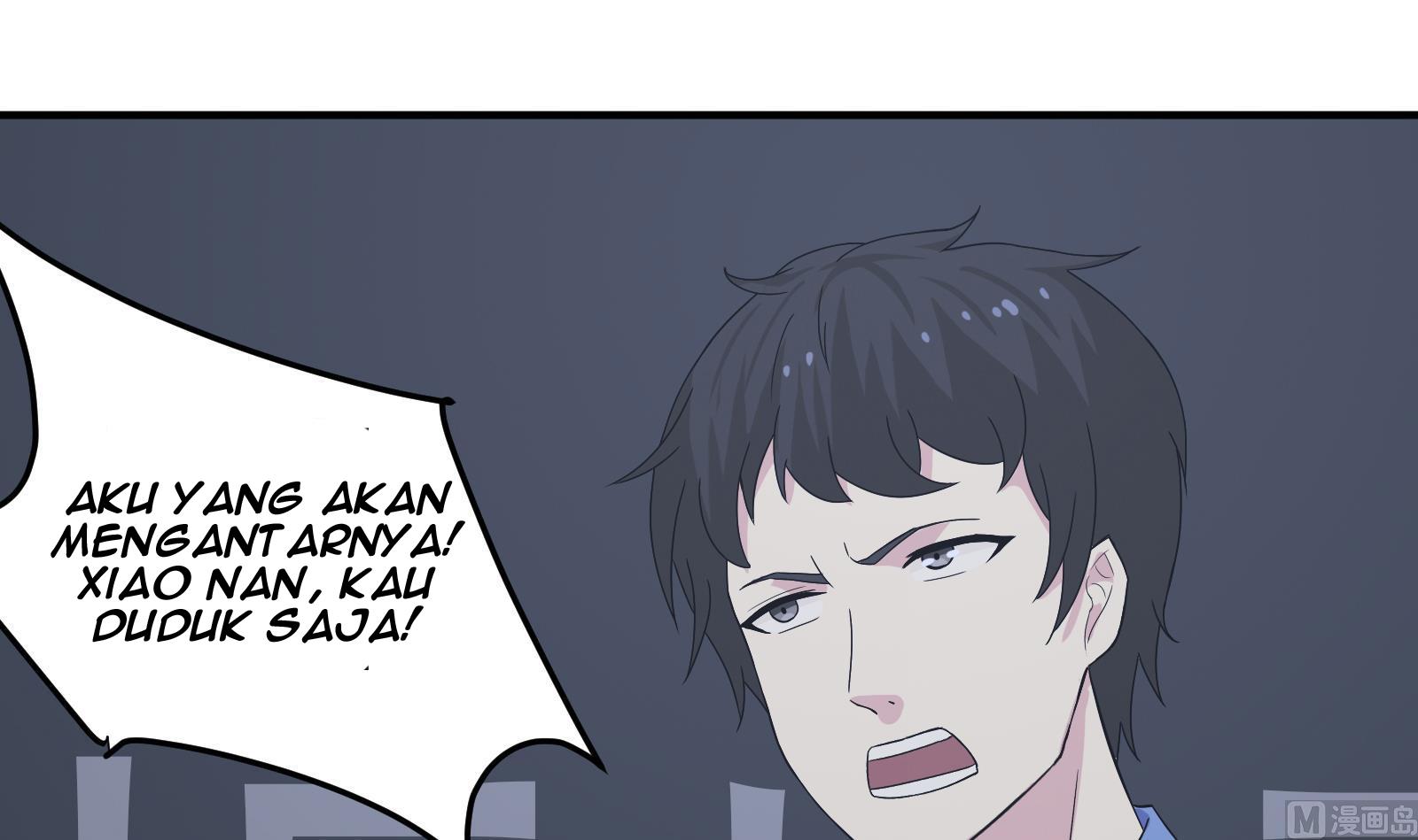My Plug-in Spirit Ring Chapter 22 Gambar 7